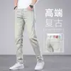 Jeans de Pierna Recta Ajustados Lavados Azul Claro de Alta Gama para Hombre, Pantalones de Hombre para Primavera y Otoño, Novedad Primavera 2026