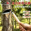 Nueva azada curva de acero al manganeso engrosada para pelar la corteza de los árboles, azada pequeña con mango de madera para uso agrícola y de jardinería, deshierbe y pelado