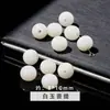 Jingde Joias Personalizadas Contas de Bodhi Contas Soltas Jade Branco Bodhi Contas em Formato Antigo Acessórios para Joias DIY Fio de Contas Venda por Atacado