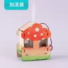 Tecnología Paquete de Material para Producción a Pequeña Escala DIY Hecho a Mano Venta al por Mayor de Fábrica Estudiantes Ming y Niños Pequeños Juguete de Física Experimental Set de Ayudas Didácticas