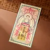 Jiangsu Wuxi Lingshan Buda Sakyamuni Grande Buda de Lingshan Cartão da Fortuna Lembranças de Viagem Bênção de Ano Novo Suprimento de Produtos Culturais e Criativos