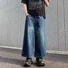 Pantalones vaqueros vintage para hombre, de primavera y otoño, rectos, holgados, de talla grande, estilo americano, de pierna ancha para la calle.