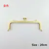 10.5/15/18cm20.5cm Múltiples Tamaños Cuadrado Broche en Relieve Color Antiguo DIY Broche para Bolsa Accesorios para Maletas
