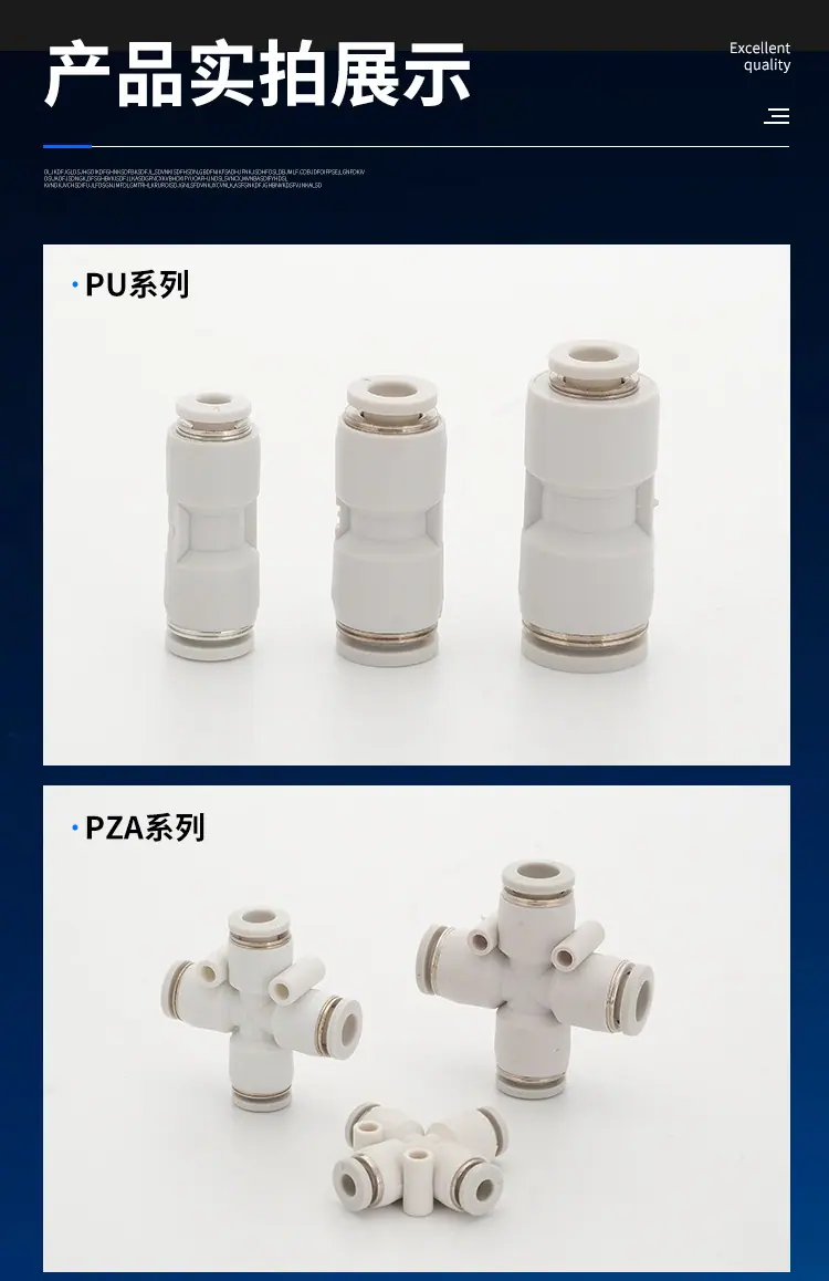 详情页_08.jpg