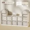 Prateleira de Armazenamento de Brinquedos Yinghe Prateleira de Armazenamento de Grande Capacidade Armário de Armazenamento Doméstico para Bebês Multicamadas Armário Artefato de Classificação para Bebês