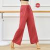 Pantalones de Danza Clásica Moderna China Pierna Ancha Suelta Pantalones de Práctica de Danza para Mujer Modal de Inmersión Bolsillo