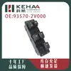 93570-2V000 Es Adecuado para el Interruptor del Elevalunas Izquierdo del Hyundai Veloster 2010-2015 6092