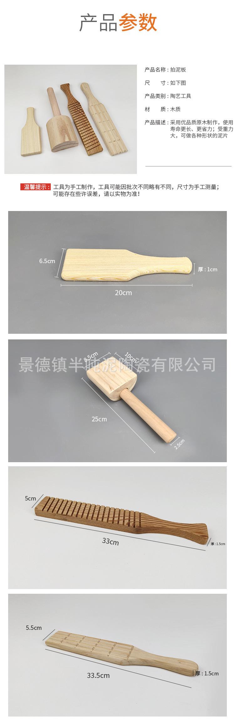 详情_04.jpg