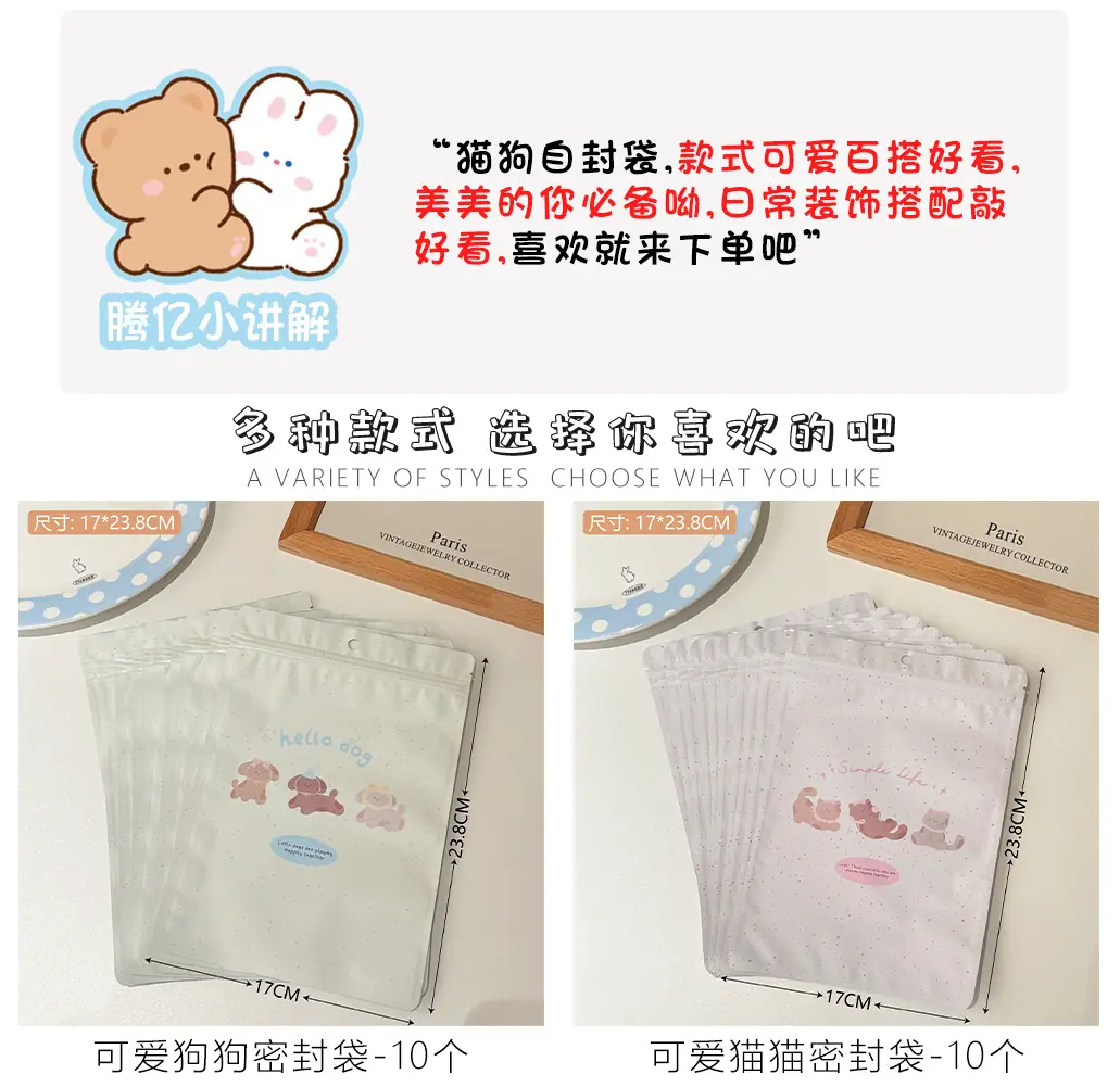 详情页4066下.jpg