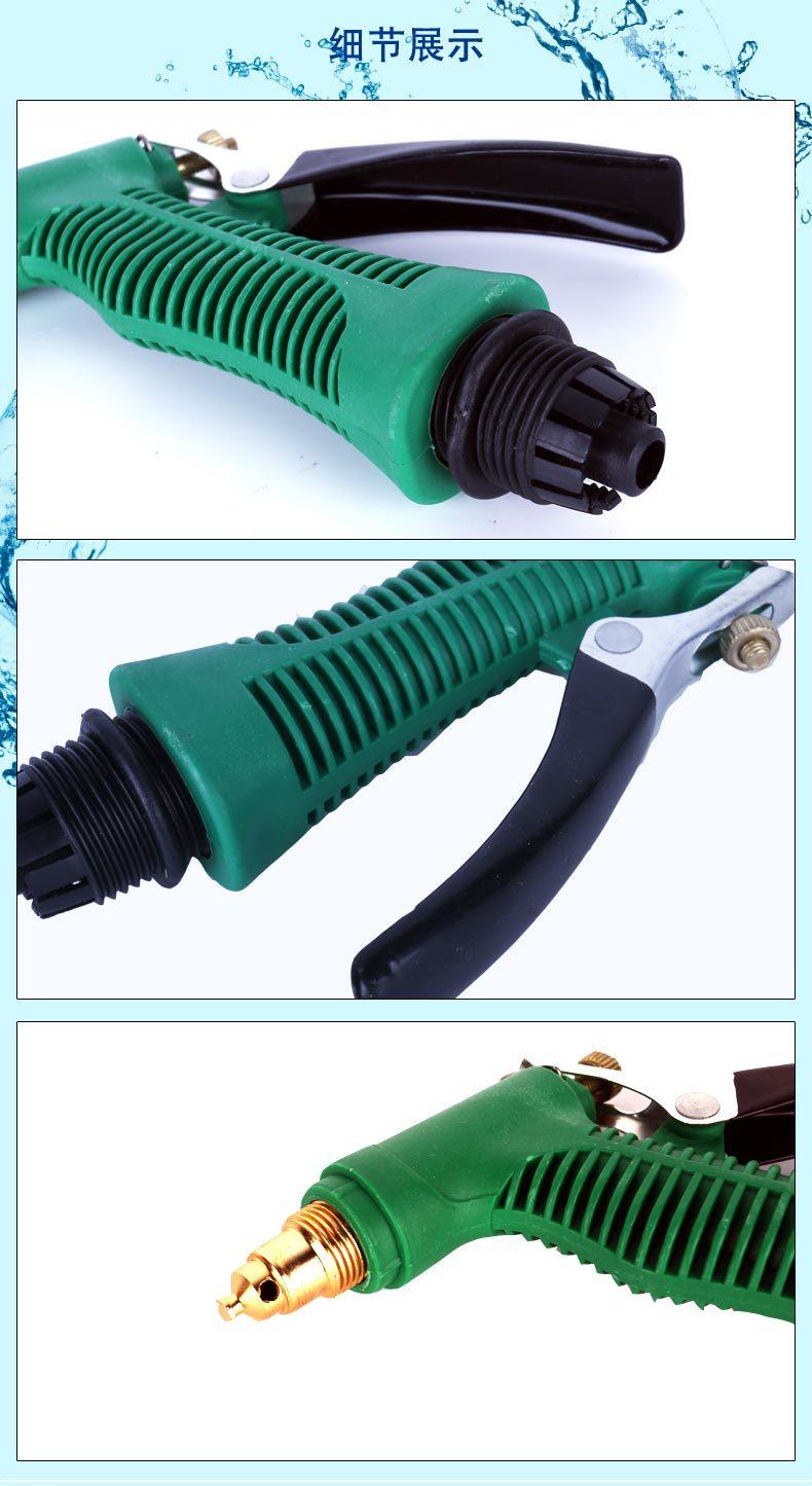 15塑料水枪头_07