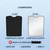 Adecuado para Parasol de Techo Eléctrico Xiaomi Su7/Ultrat Adsorción Electrostática Gamuza Enfriamiento y Aislamiento Térmico para Techo Solar de Coche