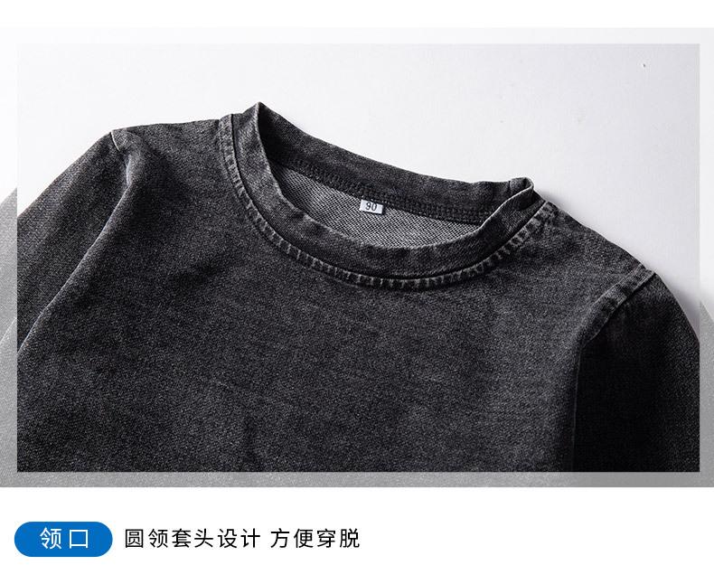 tzb1376蓝_18.jpg