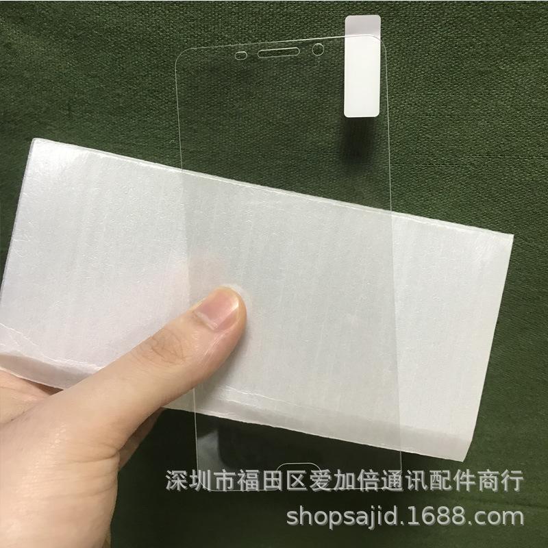 R9精孔弧边.jpg