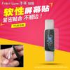 Película Fitbit Luxe HD de pantalla completa, película a prueba de explosiones, película de pulsera de coagulación de agua de TPU, película suave