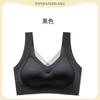 Nuevo chaleco sin costuras cálido para la piel ropa interior moldeadora para mujeres push up soporte superior ajustable cómodo sujetador inalámbrico para mujeres
