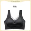 Procesamiento y Personalización de Sujetador Pull-Up Estilo Chaleco Sin Costuras para Mujeres con Busto Grande, Ajustable Push-Up, Sujetador Cómodo y Sin Varillas