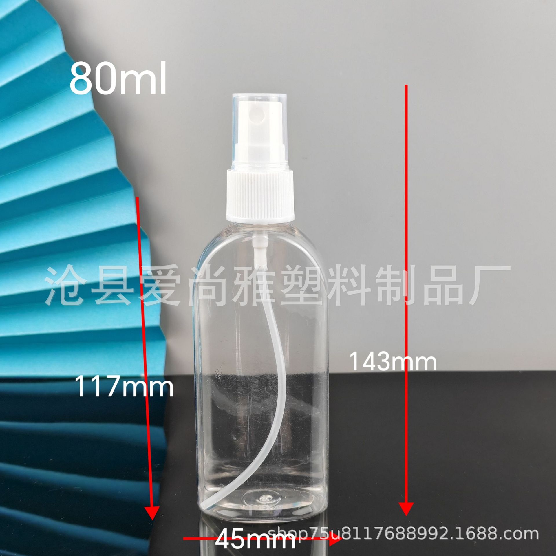 MTXX_MH20240509_130635137.jpg