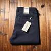 Pantalones casuales de negocios para hombre, serie B, primavera y verano, finos de rayón, antiadherentes, color gris, microelásticos, sin planchar, antiarrugas, rectos, holgados