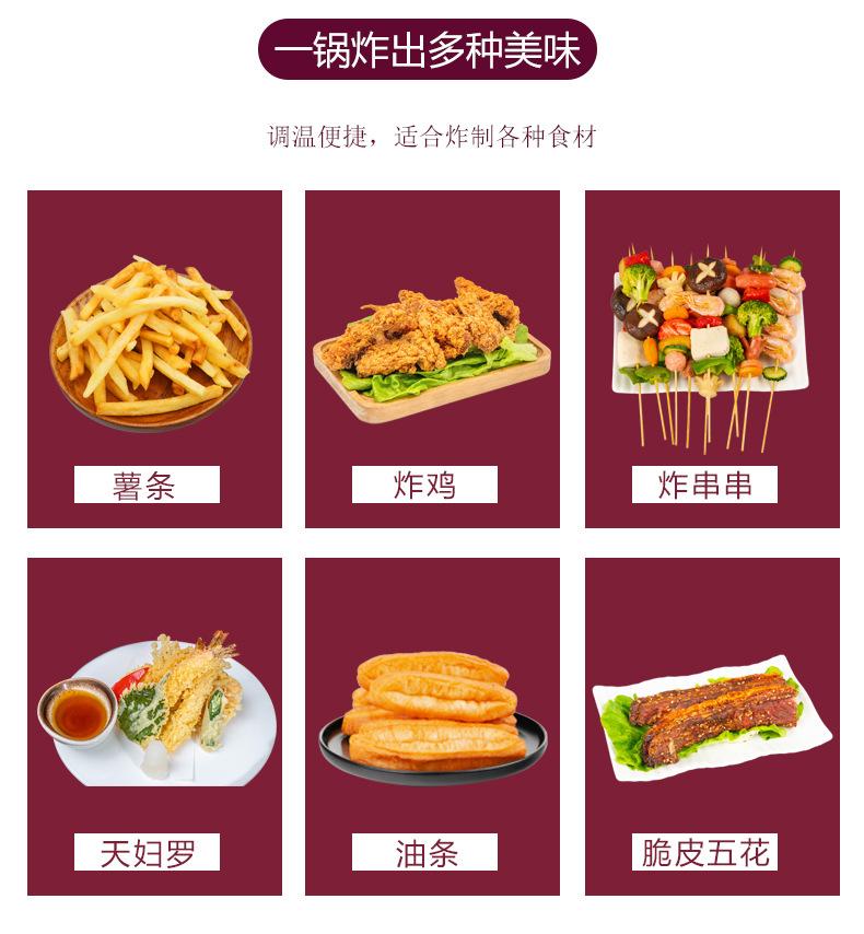 详情4-1.jpg