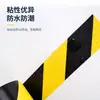 Cinta de Advertencia Negra y Amarilla 3m766 Cinta de Marcado de Seguridad de Ancho Personalizado Posicionamiento 5S Cinta Cebra de PVC Resistente al Desgaste