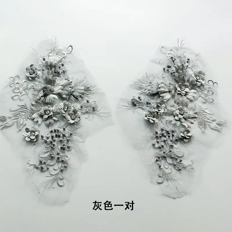 灰色一对.jpg