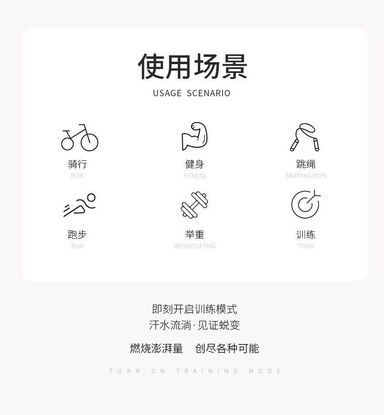 详情-04.jpg