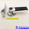 Maçaneta da porta da máquina de cozinhar arroz a vapor, maçaneta do armário a vapor, maçaneta do armário a vapor, maçaneta da porta da caixa a vapor, acessórios para armário a vapor, maçaneta do forno e da secadora