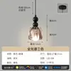 Lustre Pequeno de Cabeceira para Quarto 2025 Novo Moderno Simples Elegante High-End Lâmpada de Proteção Ocular de Espectro Completo