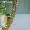 Contas de vidro cristal soltas contas de colar pulseira diy feito à mão material para enfiar contas contas de roda cor banhada contas planas de 6mm