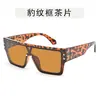 Gafas de Sol Cuadradas con Remaches y Marco Grande para Hombre Estilo Retro Europeo y Americano de Una Sola Pieza Ins Gafas Sencillas Transfronterizas para Mujeres a la Moda