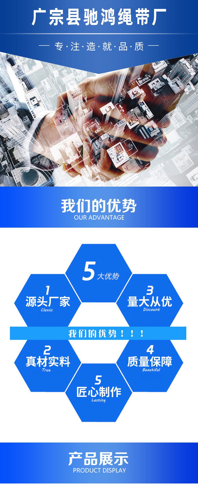 详情_01.jpg
