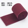 Cinturón Elástico Holgado Engrosado para Cambiar Pantalones, Cinturón Elástico Holgado, Banda Elástica de Goma Duradera, Cordones Negros de Alta Elasticidad para Zapatos