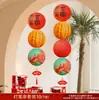 Decoraciones para Casa Nueva, Linternas de Bendición para Mudanza, Ambientación de Sala de Estar para Hogar Nuevo, Artículos para Ceremonia