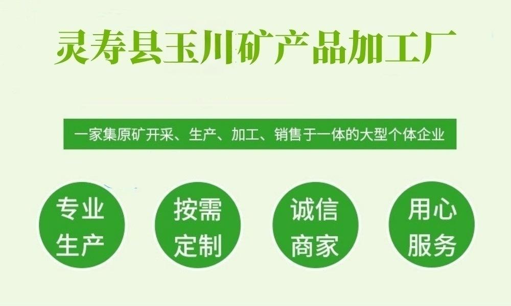 1750667657_副本_副本