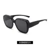 Set de Gafas con Montura Nueva para Adultos 2026 con Lentes Graduados Opcionales, Gafas Polarizadas para Conducir, Gafas de Sol Unisex Hm565