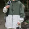 Chaqueta Ligera de Protección Solar para Exteriores de Verano 2026, Chaqueta Fina de Piel con Capucha de Bloques de Color, Unisex