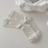 Calcetines Apilados para Mujer de Malla Fina Transpirables de Verano de Longitud Media Hilo de Punto Lindos de Algodón Calcetines Largos de Verano Ins de Moda