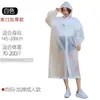 Capa de Chuva Espessa Não Descartável para Caminhada, Poncho Portátil de Viagem ao Ar Livre para Homens e Mulheres, Passeio de Veículo Elétrico, Adultos e Crianças