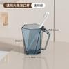 Vaso para Enjuague Bucal, Vaso para Cepillo de Dientes con Asa, Diseño Hexagonal, Vaso para Cepillo de Dientes Estilo Coreano para Estudiantes Hombres y Mujeres, Vaso para Cepillo de Dientes Familiar con Asa
