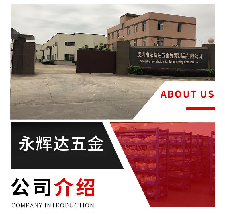 E-_赤壁部分作品_2024年_9月_2024_04