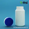 Gorra Blanca Bicolor Botella Qianlin Material PET Botella de Plástico Botella para Pastillas Botella Qianlin 100ml Suplemento para la Salud Plástico