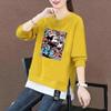 Sudadera Patchwork para Mujer 2026 Primavera y Otoño Nuevo Estilo Falsa de Dos Piezas Cuello Redondo Estilo Coreano Holgada Súper Popular Manga Larga Ins Venta al por Mayor Fabricante