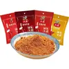 Polvo de Chile de Seis Tías 2g Paquete Pequeño Mezcla de Condimentos para Mojar, Comino Picante y Extra Picante, Chile de Sichuan