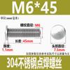 Tornillos de Soldadura por Puntos de Acero Inoxidable 304, Espárragos de Soldadura, Clavos de Soldadura por Puntos, Tornillos de Soldadura a Tope M3M4M5M6M8M10L