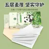 Papel de Seda Colgante 10 Paquetes * 1200 Hojas Paquete Grande para Servilletas de Hogar y Uso en Restaurantes con Extracción Inferior