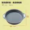 Molde de Silicona para Pastel Resistente a Altas Temperaturas Molde para Hornear Mousse de Cocina Molde para Hornear Girasol Venta Caliente Transfronteriza
