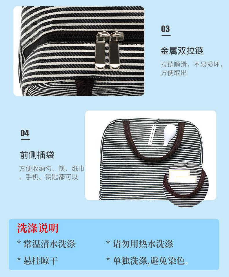 详情图片_13.jpg