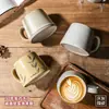 Caneca de Café de Cerâmica Rústica Vintage Personalizada, Caneca Listrada Esmaltada em Forno de Alto Valor Pintada à Mão, Fábrica Transfronteiriça