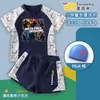 Traje de baño Delta para juego de talla grande para niños gorditos, conjunto de tres piezas holgado de secado rápido para niños con mangas cortas y shorts para nadar