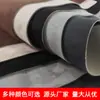 Tela Adhesiva para Techo de Coche de Gamuza Transfronteriza Sin Esponja, Tela de Gamuza para Techo de Coche para Reparación y Reemplazo